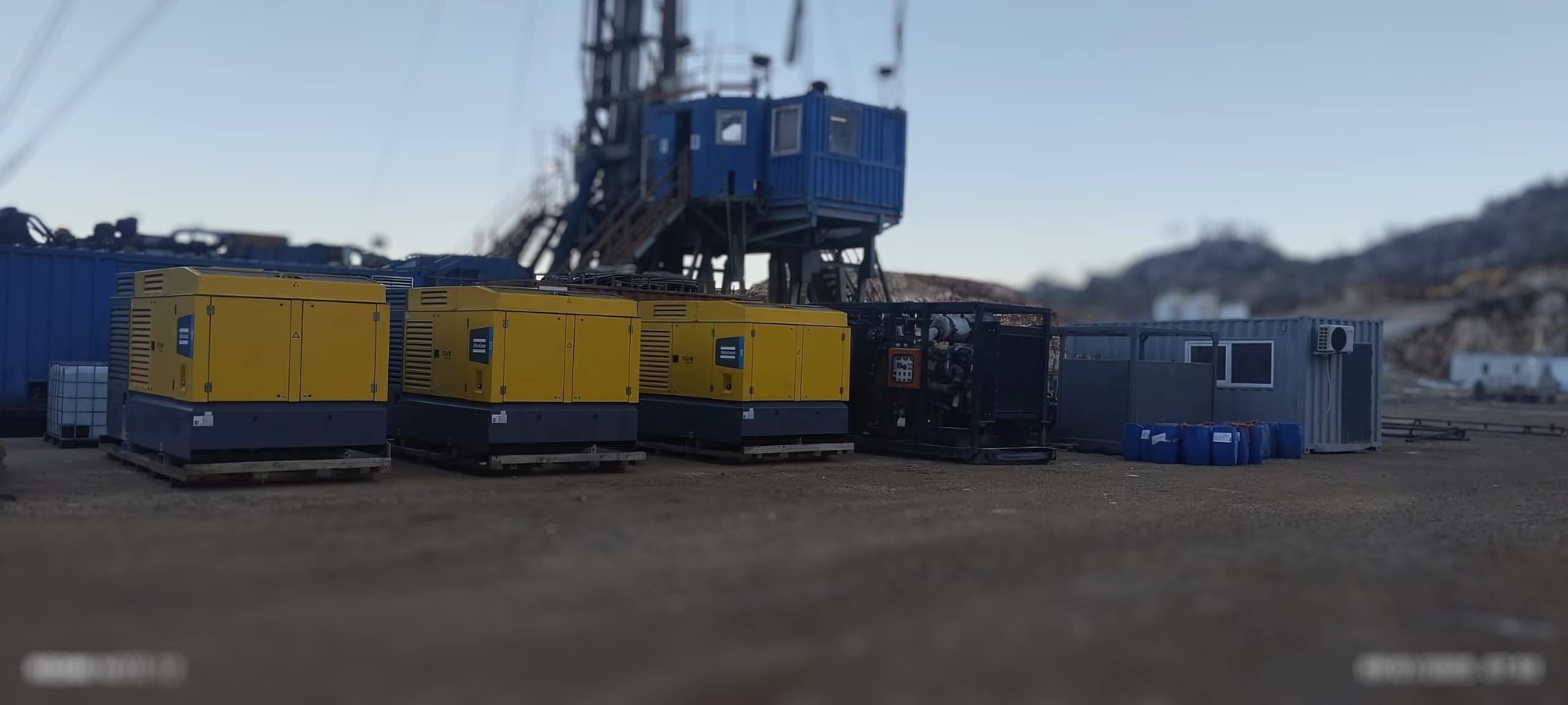 Equipment Rental